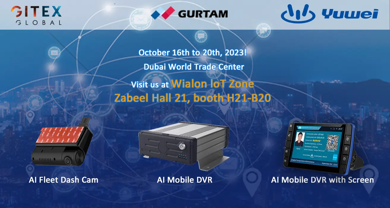 Yuwei will be at GITEX Dubai from October 16th to 20th, 2023!