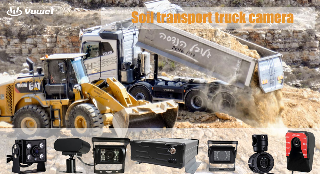 Soil transport truck camera system
