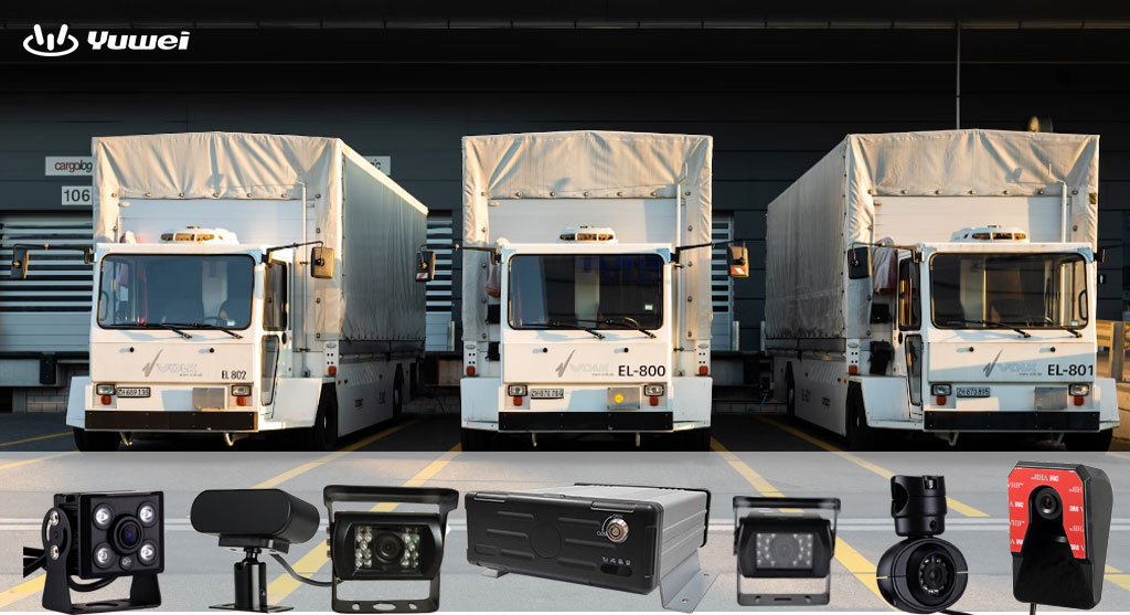 4 Camera Vehicle DVR System