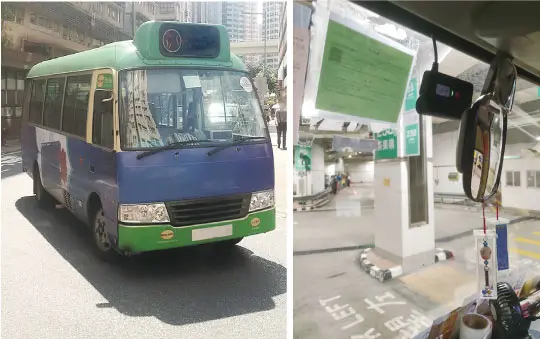 Hong Kong Bus Fleet Dash Camera