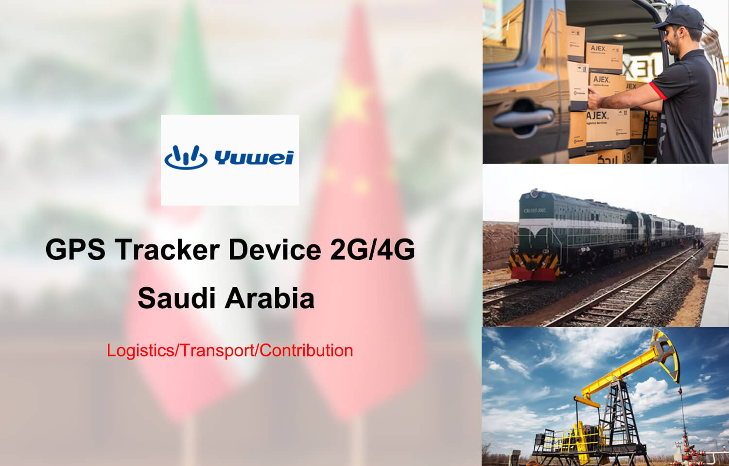 Car <a href='https://en.yuweitek.com/4g-car-bds-gps-tracker.html' style='color: #014a97;' target='_blank'>GPS Tracker</a>s for Saudi Arabia