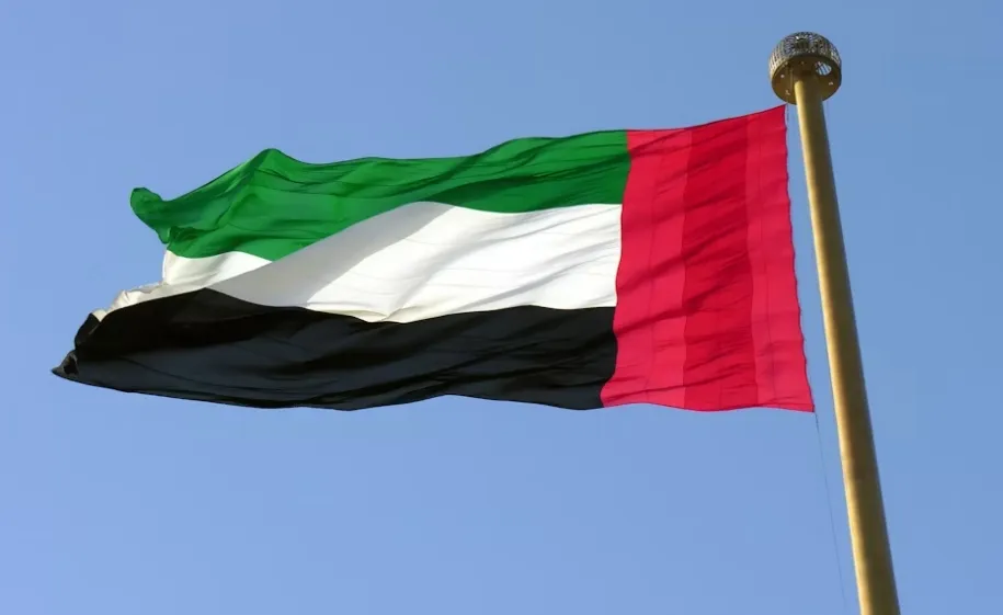 UAE_11zon.webp